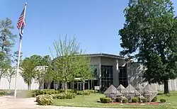 Southern University at Shreveport campus