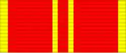 Jubilee Medal "In Commemoration of the 100th Anniversary of the Birth of Vladimir Ilyich Lenin"