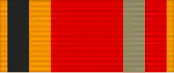 Jubilee Medal "Thirty Years of Victory in the Great Patriotic War 1941–1945"