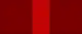 Order of the Patriotic War (1st class)