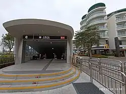 Entrance C