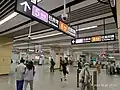 Concourse (2023)