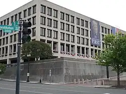 Trump's face on the building that the department of labor is headquartered in