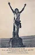 Photo of the cross, with visible metal support