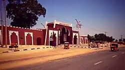 Gate of Sabuwa