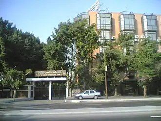 sadat academy