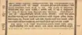 Header placed on the left hand side of page, pothi format