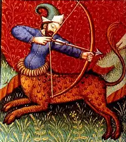 Symbol of Azar (Sagittarius)