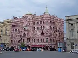 Basin house, St. Petersburg