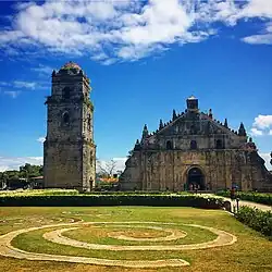 Image 8Paoay Church in Ilocos Norte (from Culture of the Philippines)