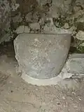 The baptismal font