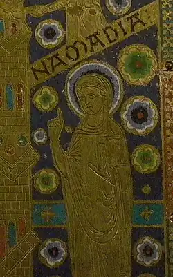 Saint Namadie