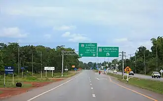 Highway 22 dual carriageway with u-turn in Sakon Nakhon