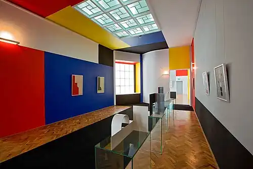 Sala Neoplastyczna (Neoplastic Room) designed in 1948 by Władysław Strzemiński at the Museum of Art in Łódź