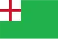 New England Green Ensign[45]