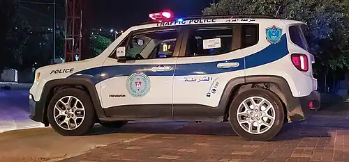Traffic Unit in the West Bank city of Salfit