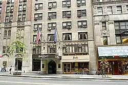 Street side view of the storefront for Stack's Rare Coins on 57th Street