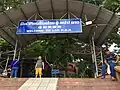 Sam Liam Kham immigration, customs and quarantine checkpoint