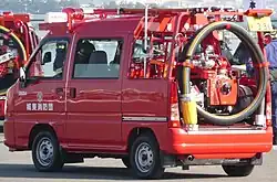 Sambar mini fire pump