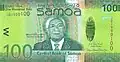 Samoa's 100 tālā in De La Rue's Optiks