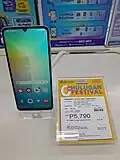 Samsung Galaxy A06
