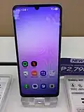 Samsung Galaxy A07