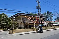 San Fernando Municipal Hall