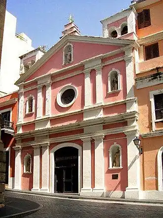 17th-century Santa Ana Church in Old San Juan