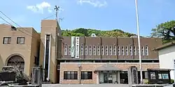 Sanagochi village hall