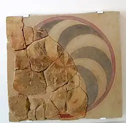 The 1st phase. Decoration from the frieze (Reggio museum).