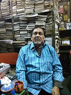 Sandip Dutta