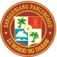 Coat of arms or logo