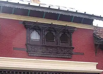 Sanjhyā, Kindo Baha, Kathmandu