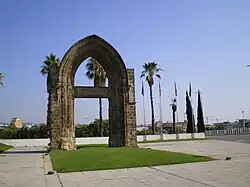 Original portal of the Carmelite Convent of Barcelona dated from the 14th century. Since 1993, it is situated in Sant Adrià as if it was a monument which is locally known as Arc de Sant Adrià.[14]
