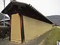 Earthern Wall（Reproduction）