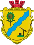 Coat of arms of Sarata