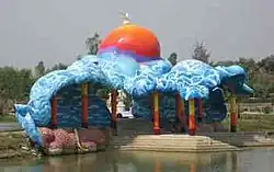 Saudia City Park is an amusement park in Sherpur