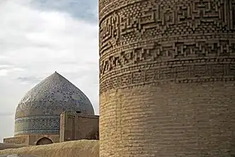 Saveh Mosque