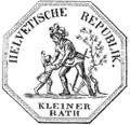 Seal of the Helvetic Republic