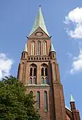 The tower