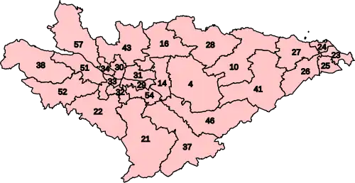 Numbered map of the parliamentary constituencies in the Central Belt of Scotland created by the 2023 boundary review and first used at the 2024 UK general election.