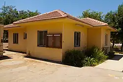 Village council building