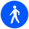 R-410 Road for pedestrians