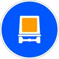 R-414 Road for vehicles carrying dangerous goods