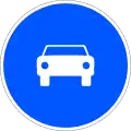 R-404 Road for cars