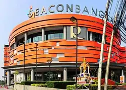 Seacon Bangkae Mall