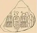 Clay seal from the tomb (P) Umm el-Qaab Sekhem-ab Peribsen [74]