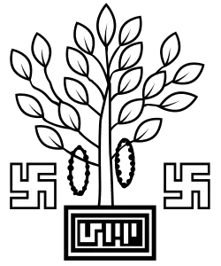 Official emblem of Bihar