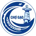 Official seal of Chợ Gạo district