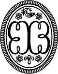Official seal of Essex County, Massachusetts